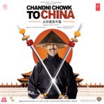 Chandni Chowk To China - Kailash Kher Song Download